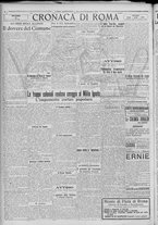 giornale/TO00185815/1922/n.220, 5 ed/004